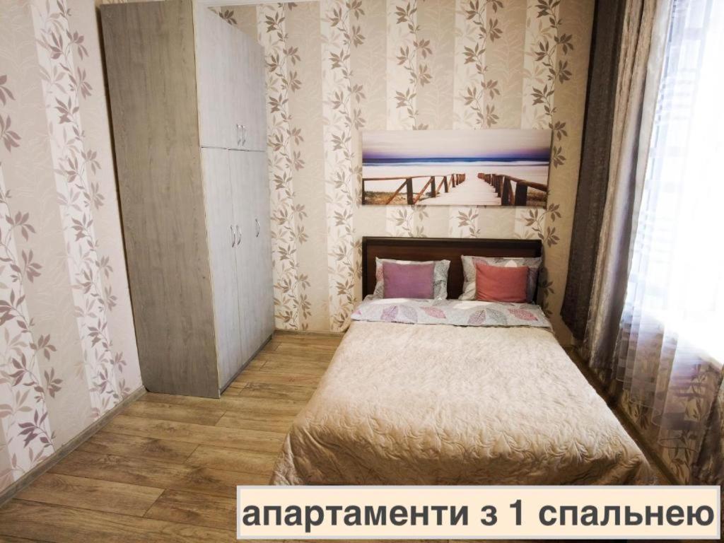 Світло Цілодобово Apartments In The City Center إلفيف المظهر الخارجي الصورة