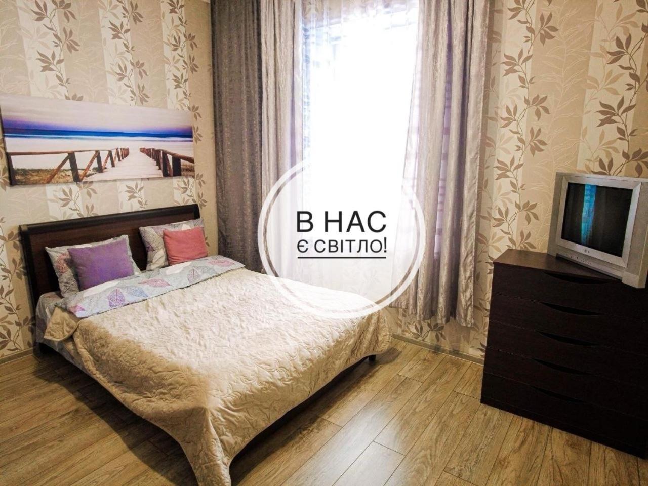 Світло Цілодобово Apartments In The City Center إلفيف المظهر الخارجي الصورة
